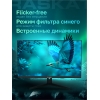 Вид 13
